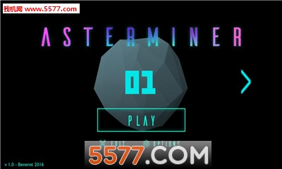 紫苑矿工游戏下载-AsterMiner(紫苑矿工官方版)下载 游戏截图 3