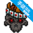 口袋盗贼下载安装-Pocket Rogues: Ultimate(口袋盗贼免费版)下载
