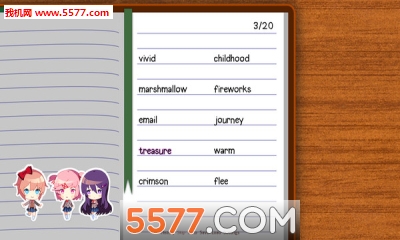 Doki doki literature club手游下载-Doki Doki Literature Club!(Doki doki literature club中文版)下载 v1.1.0 游戏截图 4