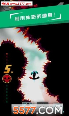 Break Free游戏下载-BreakFree(Break Free安卓版)下载 v1.3 遊戲截圖 2