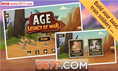 骑士时代战争英雄游戏下载-AGE Legacy of War(骑士时代战争英雄安卓版)下载 游戏截图 1