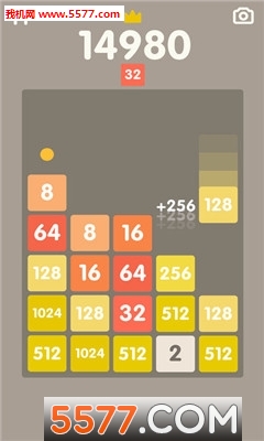 2048 Bricks手游下载-2048 Bricks官方版下载 游戏截图 1