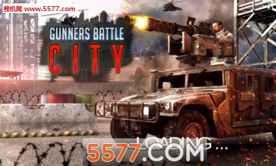 美国陆军坦克大战游戏下载-美国陆军坦克大战(坦克射击)Gunners Battle City下载 v1.0安卓版 游戏截图 1