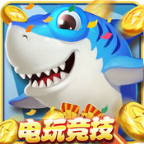 金手指捕鱼红包版下载-金手指捕鱼彩狗安卓版下载 v7.6