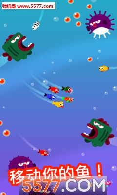 FishTrip安卓下载-FishTrip飞刀游戏下载 游戏截图 4