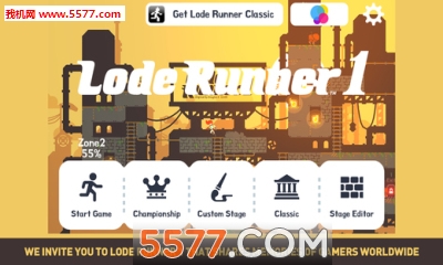 淘金世界游戏下载-Lode Runner 1(淘金世界安卓版)下载 游戏截图 3