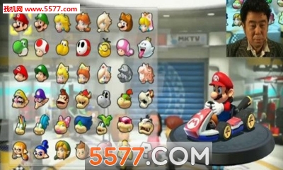 Mario Kart Tour游戏下载-Mario Kart Tour手游下载 v1.0.1安卓版 游戏截图 1