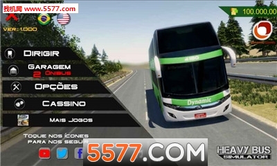 长途巴士模拟游戏下载-Heavy Bus Simulator(长途巴士模拟最新版)下载 v1.020 游戏截图 2