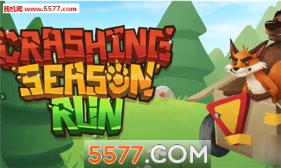 崩溃季节狂奔手游下载-CrashingSeasonRun(崩溃季节狂奔安卓版)下载 v0.5.0 ئويۇن سۈرىتى 1