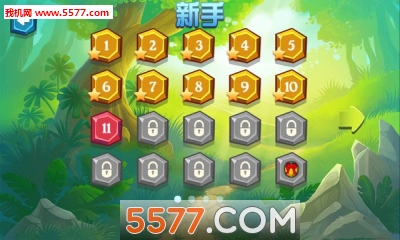 水晶迷阵安卓版下载-水晶迷阵官方版下载 v1.0 游戏截图 3