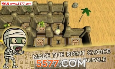 国王的墓穴安卓版下载-Tomb of King(国王的墓穴官方版)下载 v1.1 游戏截图 5