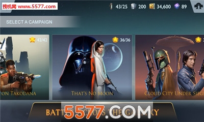 Star wars Rivals游戏下载-Star wars Rivals安卓版下载 v5.0.2 游戏截图 3