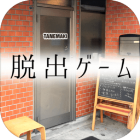 逃避工作生活安卓版下載-逃避工作生活官方版下載 v1.0