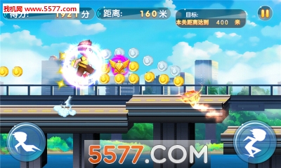 魔幻陀螺2兽神崛起游戏下载-魔幻陀螺2兽神崛起官方版下载 v1.0安卓版 རོལ་རྩེད་པར་རིས། 1