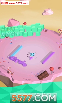 水晶冲击安卓版下载-水晶冲击官方版下载 v1.0.21 游戏截图 3