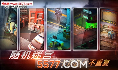 枪魂启示录手游官方下载-枪魂启示录安卓版下载 v0.0.5 게임 스크린샷 3