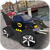 བེཊ་མོ་བྷེལ་འཕུར་སྐྱོད་འཕུར་སྐྱོད་རྩེད་མོ་ཕབ་ལེན་བྱེད་པ། - བེཊ་མོ་བྷེལ་འཕུར་སྐྱོད་འཕུར་སྐྱོད་ཕབ་ལེན།