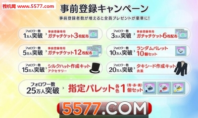 你与雾之迷宫正版下载-你与雾之迷宫最新版下载 v1.0.4 游戏截图 3