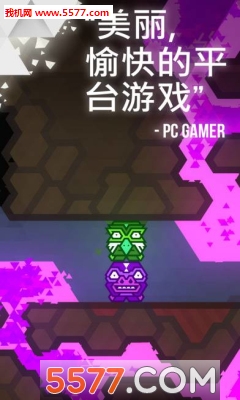 卡里姆巴大发展游戏下载-卡里姆巴大发展安卓版下载 v1.0.9 游戏截图 2