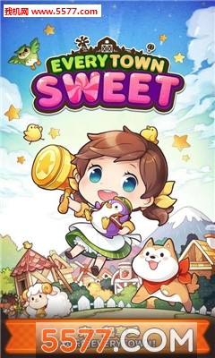 城镇大冒险手游官方下载-Everytown Sweet(城镇大冒险(模拟经营))下载 v1.0 游戏截图 2