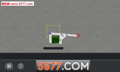 绘制机械安卓版下载-Machinery(绘制机械官方版)下载 v1.0.8 ئويۇن سۈرىتى 3