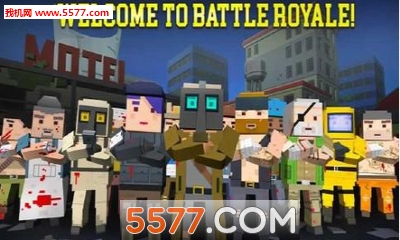 像素大逃杀游戏下载-Pixel Battle Royale(像素战场大逃杀安卓版)下载 Тоглоомын зураг 4