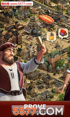 帝国锻造游戏下载-Forge of Empires(帝国锻造)下载 游戏截图 3