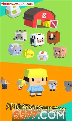 弹跳英雄游戏下载-弹跳英雄(bouncy hero)下载 v1.1.5安卓版 游戏截图 1