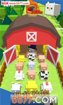 弹跳英雄游戏下载-弹跳英雄(bouncy hero)下载 v1.1.5安卓版 游戏截图 3