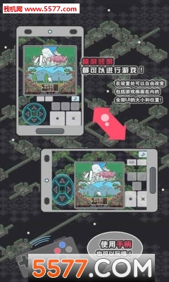 小白的大冒险mini游戏下载-小白的大冒险mini安卓版下载 v1.0.5 རོལ་རྩེད་པར་རིས། 1