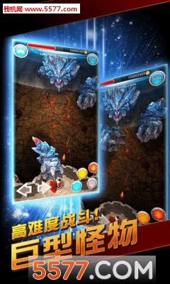 王城守护者游戏下载-王城守护者安卓版下载 v1.0 게임 스크린샷 2