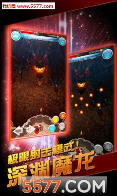 王城守护者游戏下载-王城守护者安卓版下载 v1.0 게임 스크린샷 3