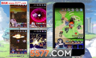 魔界战争手游下载-魔界战争安卓版下载 v1.0 游戏截图 3