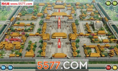 我要当皇帝手游下载-我要当皇帝官方版下载 v2.0.0 游戏截图 4