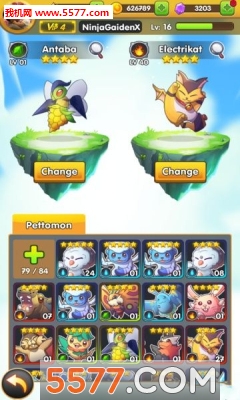 天空冠军安卓版下载-SkyChamp(天空冠军官方版)下载 v0.5.0 게임 스크린샷 3