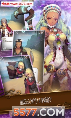 Lost keeper安卓版下载-Lostkeeper(Lost keeper官方版)下载 v1.0.5 ئويۇن سۈرىتى 4