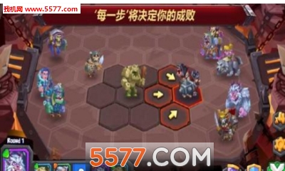 遥远的像素国度手游官方下载-Blocky Far Lands(遥远的像素国度(像素卡牌))下载 v1.0安卓版 게임 스크린샷 3