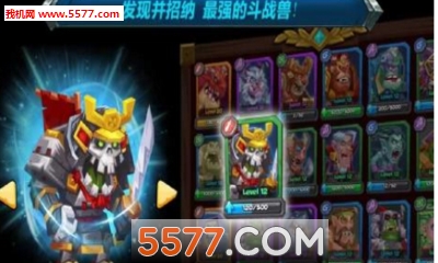 遥远的像素国度手游官方下载-Blocky Far Lands(遥远的像素国度(像素卡牌))下载 v1.0安卓版 게임 스크린샷 4