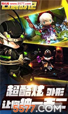 口袋战记手游官方下载-口袋战记安卓版下载 v1.0 游戏截图 3