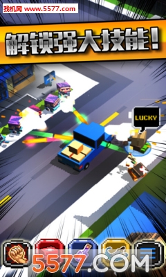 盗贼联盟安卓版下载-盗贼联盟(Gangster League)下载 v1.0.2 རོལ་རྩེད་པར་རིས། 2