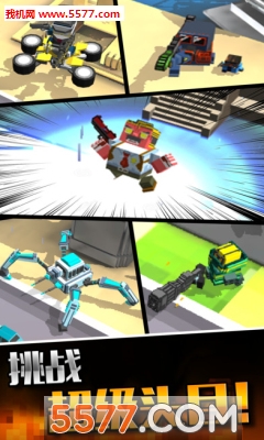 盗贼联盟安卓版下载-盗贼联盟(Gangster League)下载 v1.0.2 རོལ་རྩེད་པར་རིས། 3