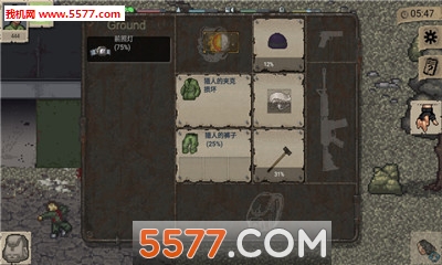 迷你dayz官方下载-迷你dayz手游下载 v1.6.1 རོལ་རྩེད་པར་རིས། 1