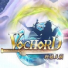 Vochord軒轅天籟官方下載-劍詠Vochord軒轅天籟(音樂手遊)下載 v1.0.3