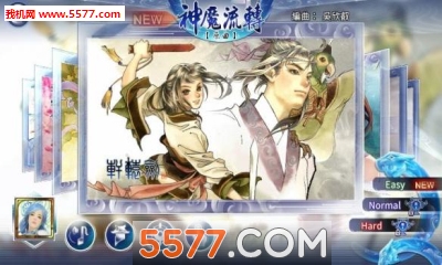 Vochord轩辕天籁官方下载-剑咏Vochord轩辕天籁(音乐手游)下载 v1.0.3 游戏截图 2
