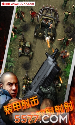 枪火英雄官方版-枪火英雄最新版下载 v1.0 游戏截图 3