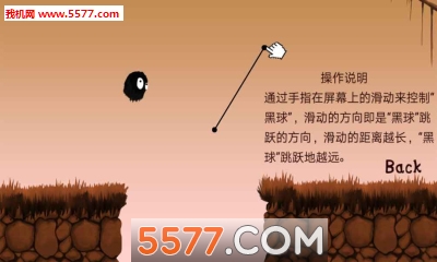 One Day游戏下载-oneday(One Day安卓版)下载 v1.0 游戏截图 2