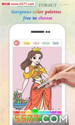 少女涂色之秘密森林游戏下载-少女涂色书之秘密森林安卓版下载 v.1.103 游戏截图 2