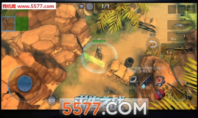 求生之战游戏下载-求生之战安卓版下载 v1.0.47 ئويۇن سۈرىتى 4