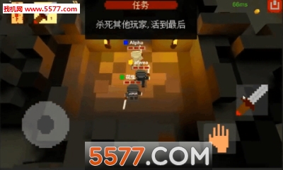 法术乱斗联机版下载-法术乱斗大逃杀版(国产像素大逃杀)下载 v1.3多人联机 게임 스크린샷 2
