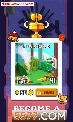 Flippy Knife游戏下载-Flippy Knife安卓版下载 v1.7 རོལ་རྩེད་པར་རིས། 1